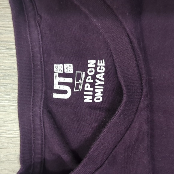 Uniglo Nippon Omiyage T-shirt - Picture 3 of 3